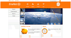 Desktop Screenshot of ernahost.com
